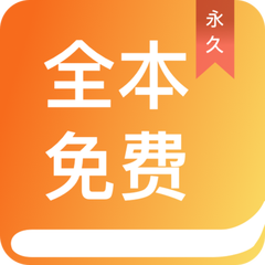 乐鱼app影院